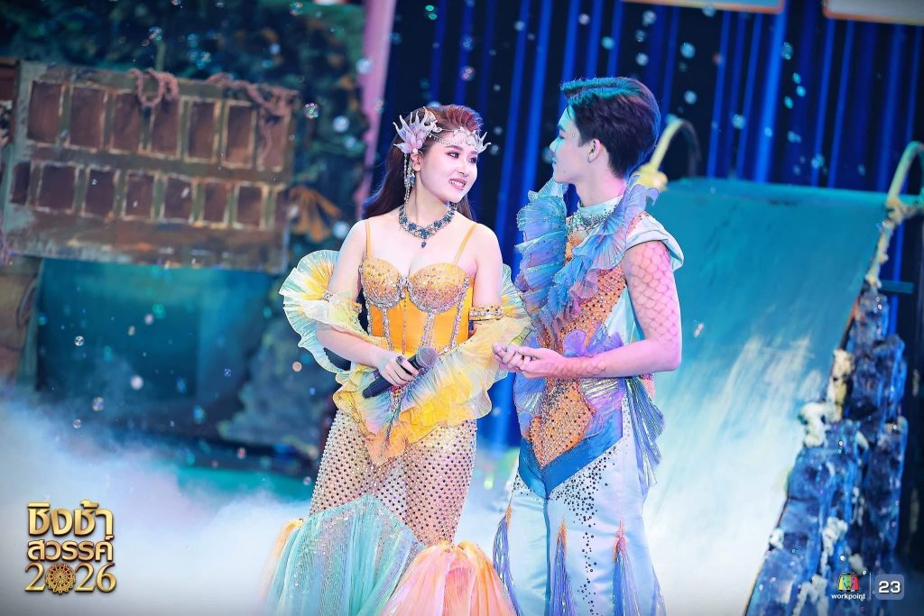 ประมวลภาพการแข่งขันวงดนตรีลูกทุ่งในรายการ “ชิงช้าสวรรค์ 2026