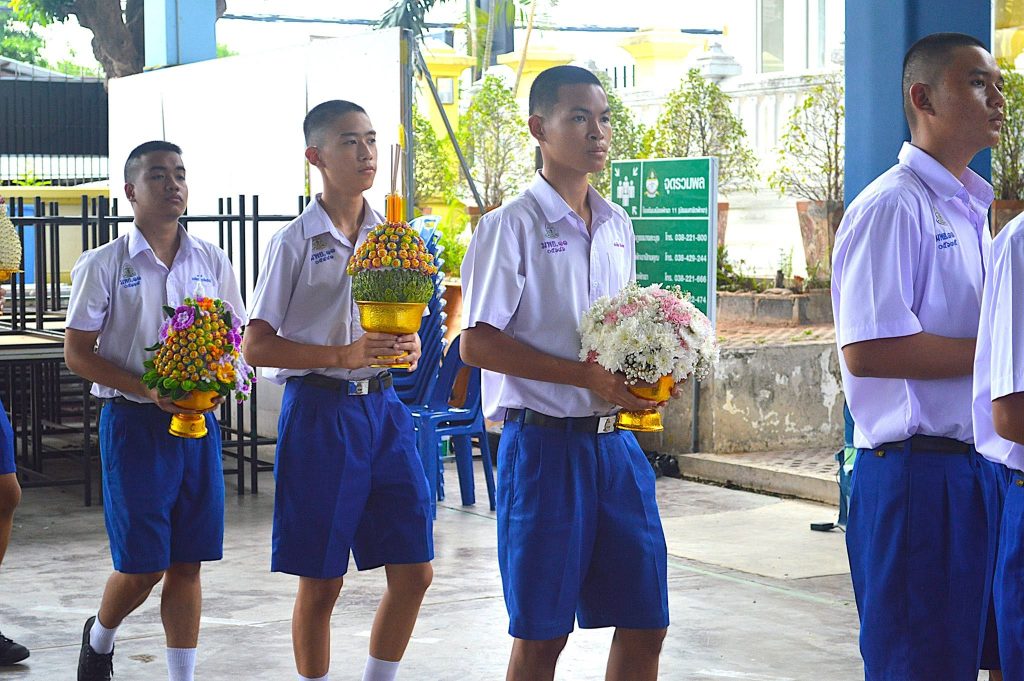 ประมวลภาพกิจกรรมพิธีไหว้ครู ประจำปีการศึกษา 2569 ณ ลานกีฬาหลังคาโดม