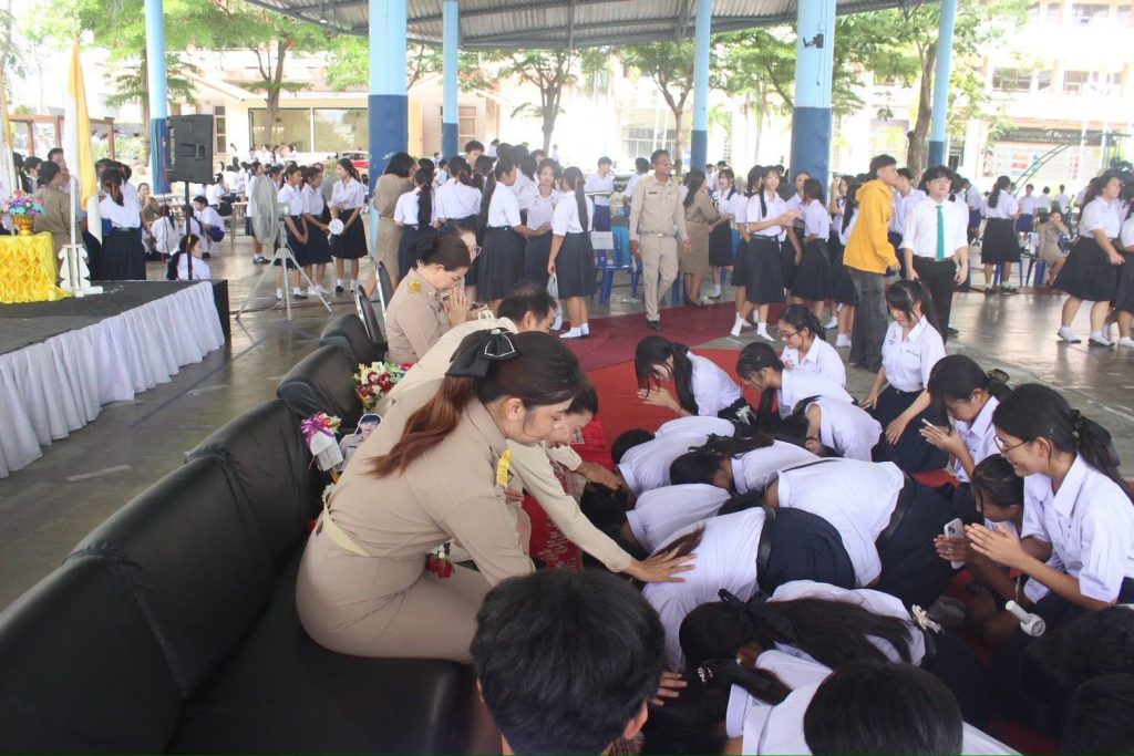 ประมวลภาพกิจกรรมพิธีไหว้ครู ประจำปีการศึกษา 2569 ณ ลานกีฬาหลังคาโดม