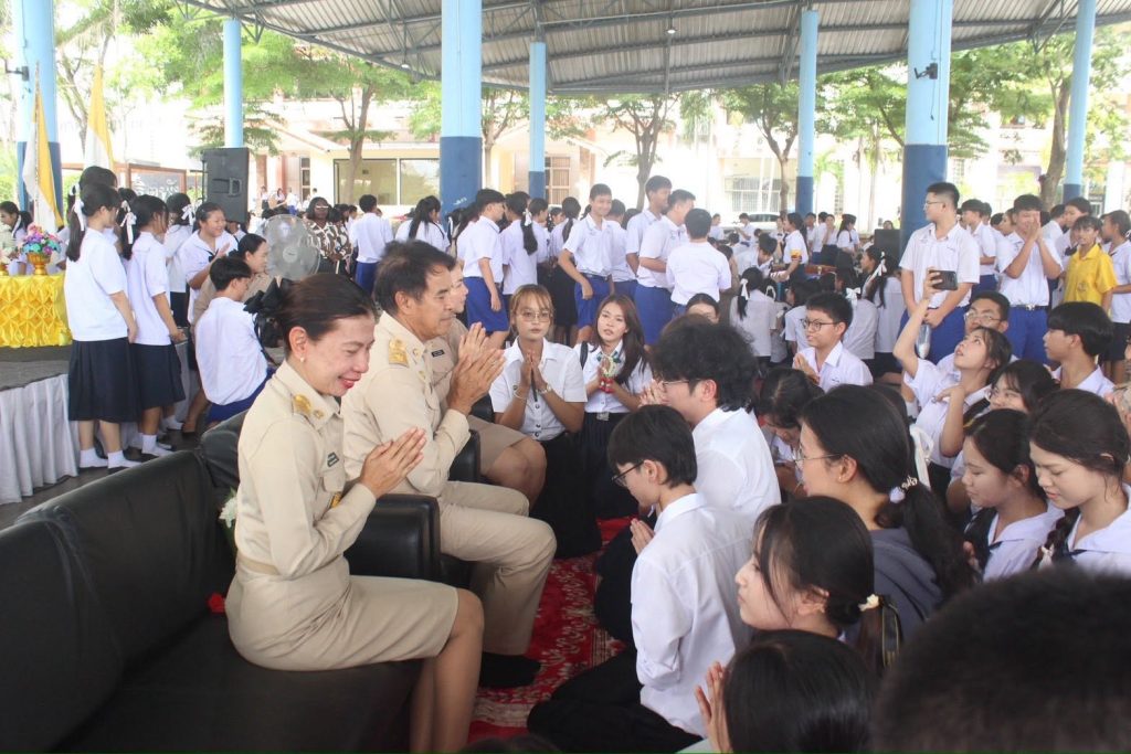ประมวลภาพกิจกรรมพิธีไหว้ครู ประจำปีการศึกษา 2569 ณ ลานกีฬาหลังคาโดม