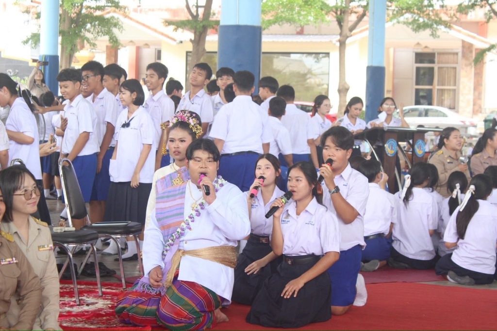 ประมวลภาพกิจกรรมพิธีไหว้ครู ประจำปีการศึกษา 2569 ณ ลานกีฬาหลังคาโดม