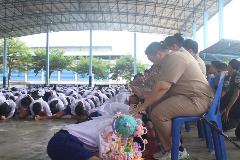 ประมวลภาพกิจกรรมพิธีไหว้ครู ประจำปีการศึกษา 2569 ณ ลานกีฬาหลังคาโดม