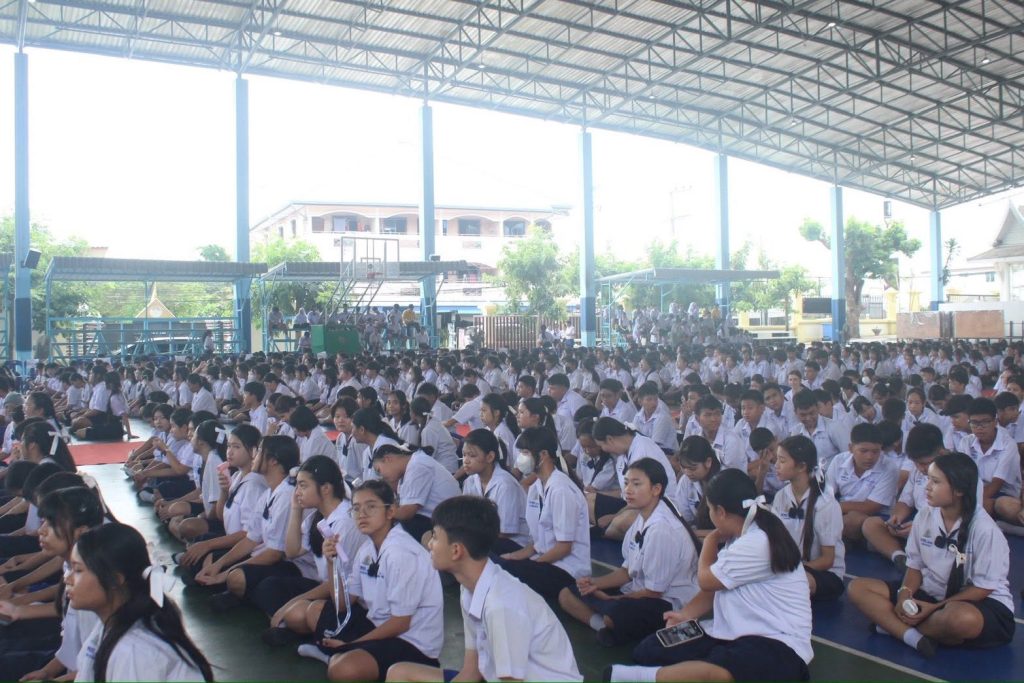 ประมวลภาพกิจกรรมพิธีไหว้ครู ประจำปีการศึกษา 2569 ณ ลานกีฬาหลังคาโดม