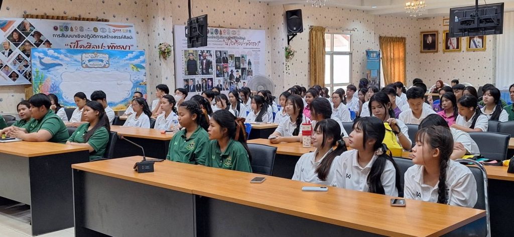 ประมวลภาพความประทับใจ กิจกรรมแนะแนวการศึกษาต่อโดยรุ่นพี่ “Alumni Educational Guidance Event”