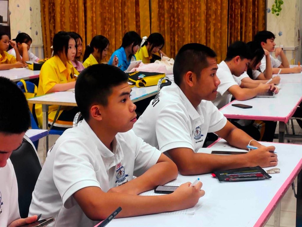 ประมวลภาพกิจกรรมค่าย สอวน. ชีววิทยา ประจำปีการศึกษา 2569