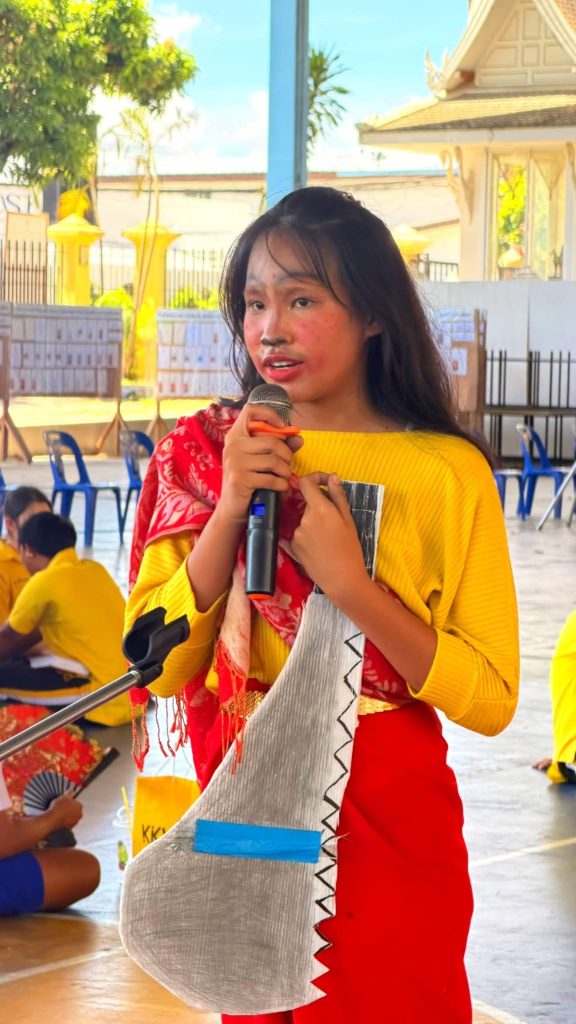 ประมวลภาพกิจกรรม “วันสุนทรภู่” ประจำปีการศึกษา 2569