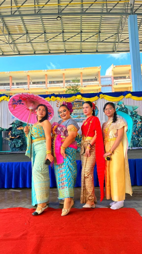 ประมวลภาพกิจกรรม “วันสุนทรภู่” ประจำปีการศึกษา 2569