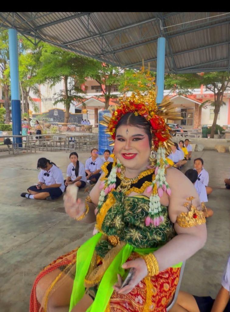 ประมวลภาพกิจกรรม “วันสุนทรภู่” ประจำปีการศึกษา 2569