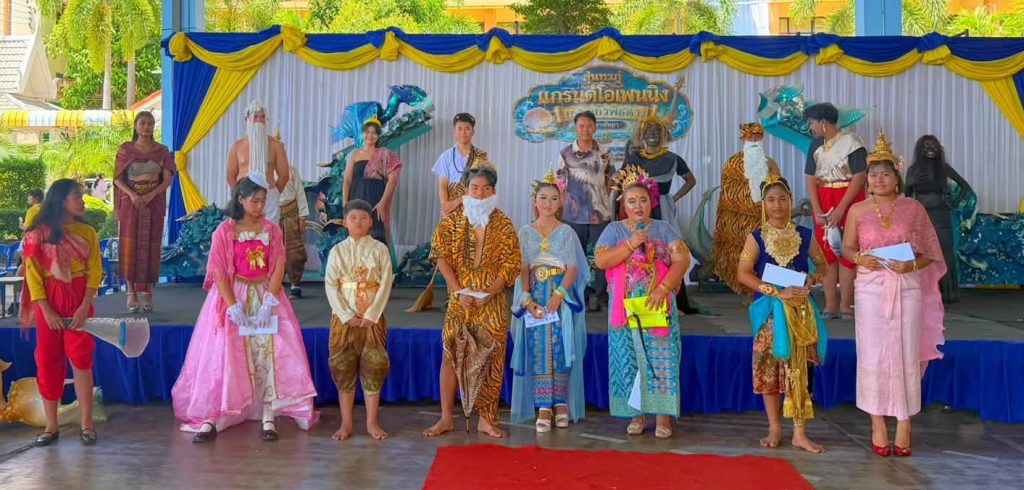 ประมวลภาพกิจกรรม “วันสุนทรภู่” ประจำปีการศึกษา 2569