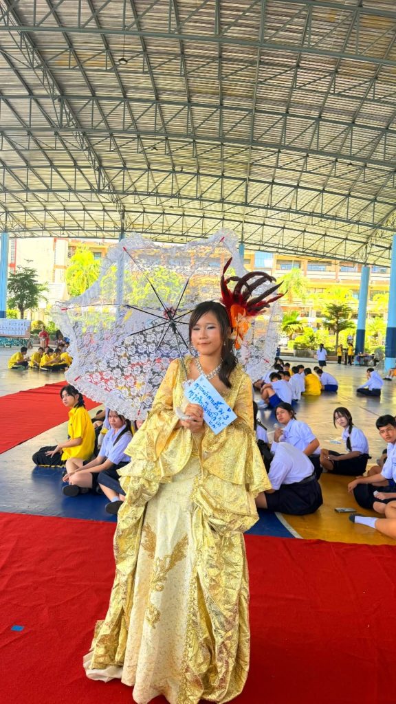 ประมวลภาพกิจกรรม “วันสุนทรภู่” ประจำปีการศึกษา 2569