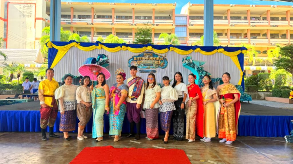 ประมวลภาพกิจกรรม “วันสุนทรภู่” ประจำปีการศึกษา 2569