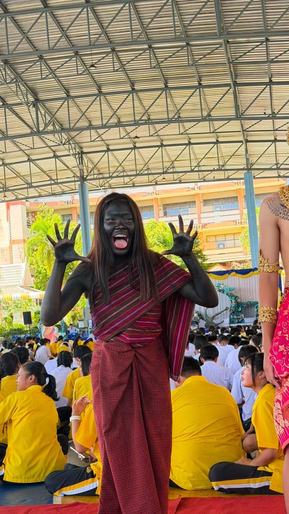 ประมวลภาพกิจกรรม “วันสุนทรภู่” ประจำปีการศึกษา 2569