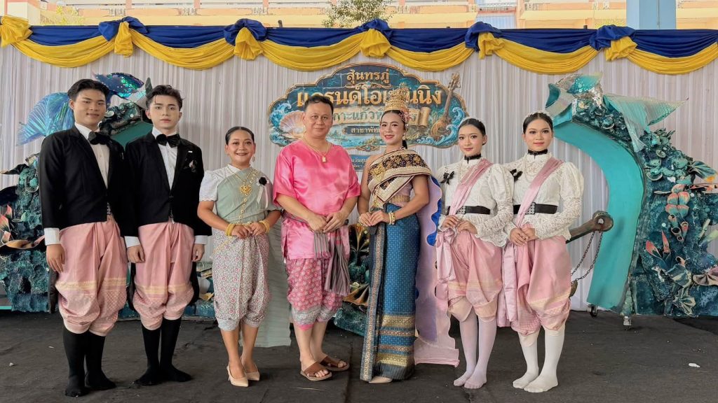 ประมวลภาพกิจกรรม “วันสุนทรภู่” ประจำปีการศึกษา 2569