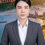นางสาวนภสร ทองหาร