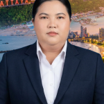 นางสาวทาริกา เพ็ชรเกิด