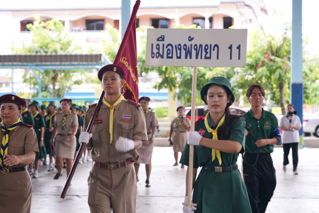 ประมวลภาพ พิธีทบทวนคำปฏิญาณและสวนสนามของลูกเสือ เนื่องในวันคล้ายวันสถาปนาคณะลูกเสือแห่งชาติ ประจำปีการศึกษา 2569