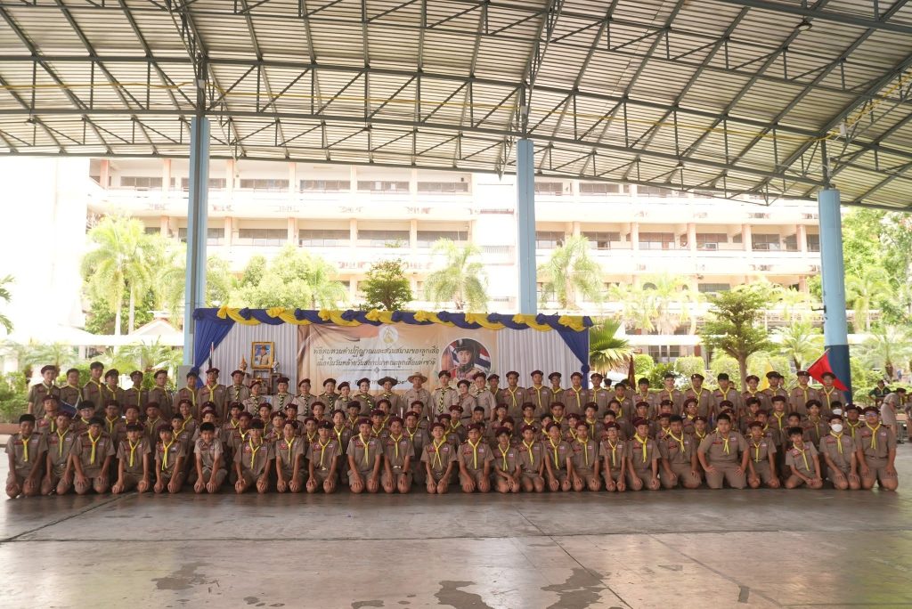 ประมวลภาพ พิธีทบทวนคำปฏิญาณและสวนสนามของลูกเสือ เนื่องในวันคล้ายวันสถาปนาคณะลูกเสือแห่งชาติ ประจำปีการศึกษา 2569