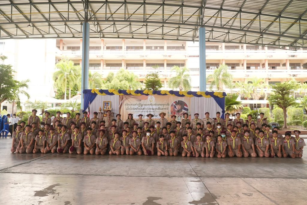 ประมวลภาพ พิธีทบทวนคำปฏิญาณและสวนสนามของลูกเสือ เนื่องในวันคล้ายวันสถาปนาคณะลูกเสือแห่งชาติ ประจำปีการศึกษา 2569
