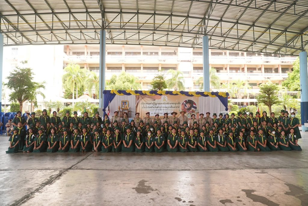 ประมวลภาพ พิธีทบทวนคำปฏิญาณและสวนสนามของลูกเสือ เนื่องในวันคล้ายวันสถาปนาคณะลูกเสือแห่งชาติ ประจำปีการศึกษา 2569