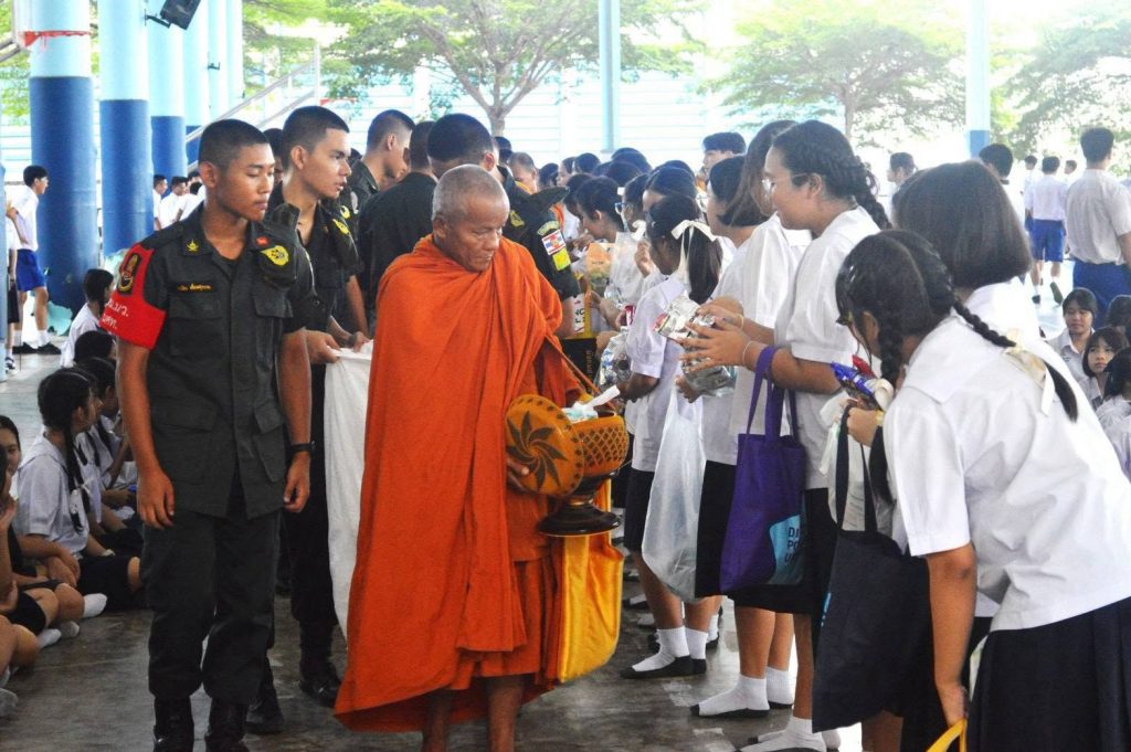 ประมวลภาพ กิจกรรมเฉลิมพระเกียรติ พระบาทสมเด็จพระปรเมนทรรามาธิบดีศรีสินทรมหาวชิราลงกรณ พระวชิรเกล้าเจ้าอยู่หัว เมื่อวันที่ 27 กรกฎาคม 2569 ณ อาคารโดมอเนกประสงค์