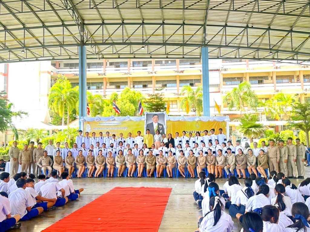 ประมวลภาพ กิจกรรมเฉลิมพระเกียรติ พระบาทสมเด็จพระปรเมนทรรามาธิบดีศรีสินทรมหาวชิราลงกรณ พระวชิรเกล้าเจ้าอยู่หัว เมื่อวันที่ 27 กรกฎาคม 2569 ณ อาคารโดมอเนกประสงค์