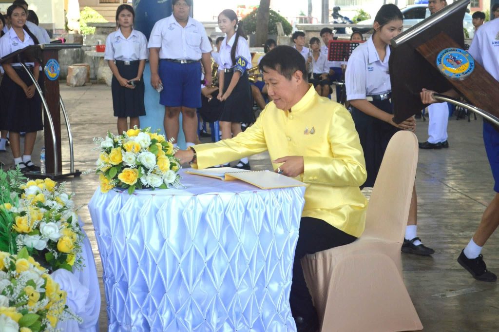 ประมวลภาพ กิจกรรมเฉลิมพระเกียรติ พระบาทสมเด็จพระปรเมนทรรามาธิบดีศรีสินทรมหาวชิราลงกรณ พระวชิรเกล้าเจ้าอยู่หัว เมื่อวันที่ 27 กรกฎาคม 2569 ณ อาคารโดมอเนกประสงค์