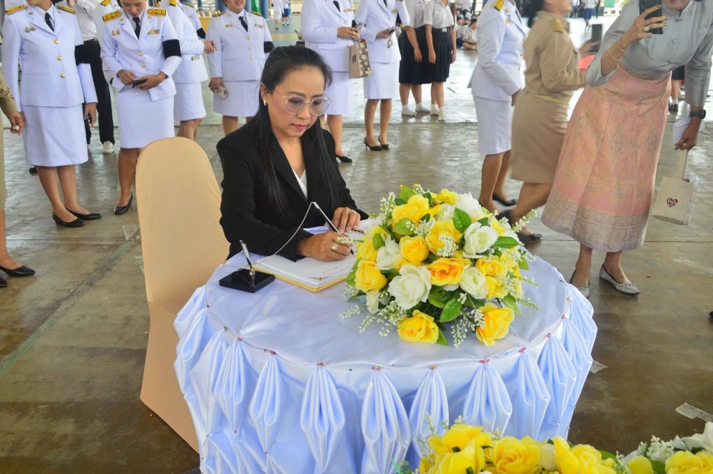 ประมวลภาพ กิจกรรมเฉลิมพระเกียรติ พระบาทสมเด็จพระปรเมนทรรามาธิบดีศรีสินทรมหาวชิราลงกรณ พระวชิรเกล้าเจ้าอยู่หัว เมื่อวันที่ 27 กรกฎาคม 2569 ณ อาคารโดมอเนกประสงค์