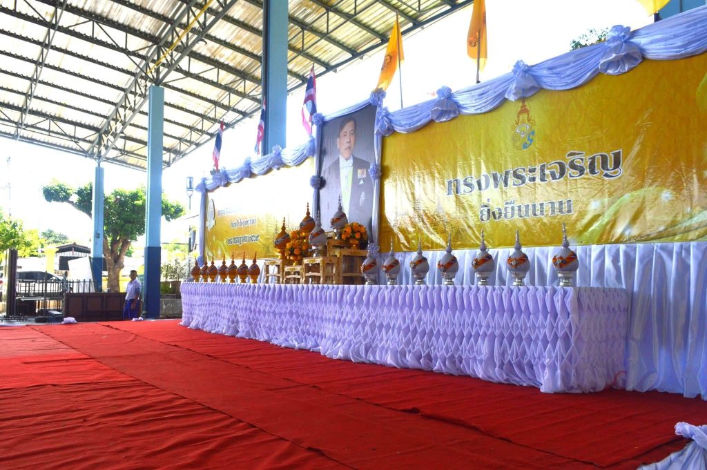 ประมวลภาพ กิจกรรมเฉลิมพระเกียรติ พระบาทสมเด็จพระปรเมนทรรามาธิบดีศรีสินทรมหาวชิราลงกรณ พระวชิรเกล้าเจ้าอยู่หัว เมื่อวันที่ 27 กรกฎาคม 2569 ณ อาคารโดมอเนกประสงค์