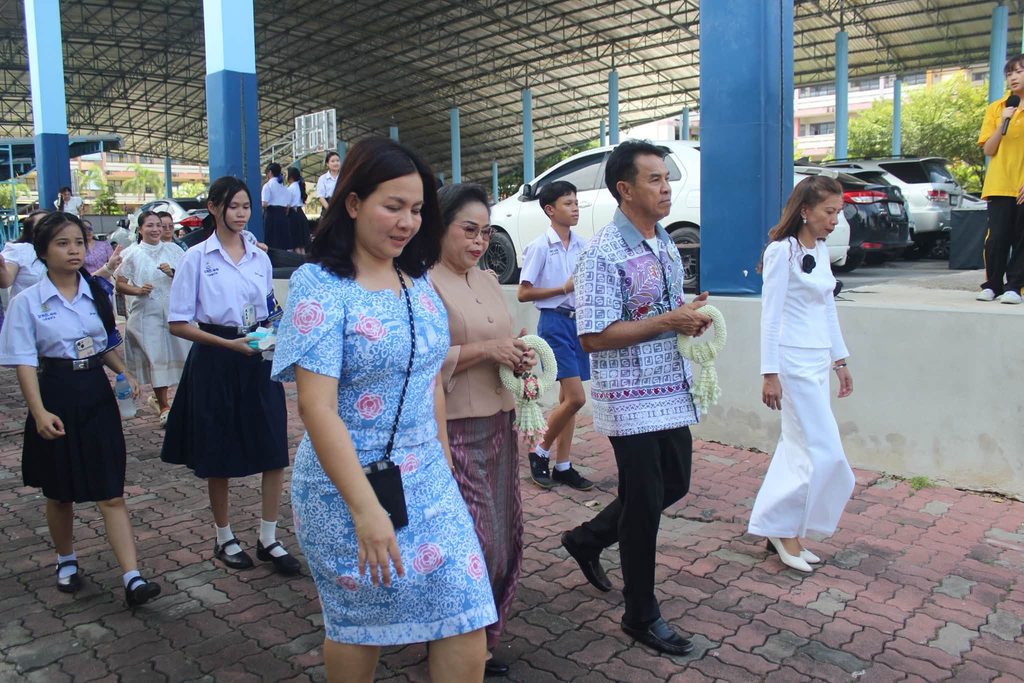 กษิณา มุทิตา ใต้ร่มฟ้าราชพฤกษ์ (เกษียณอายุราชการ)