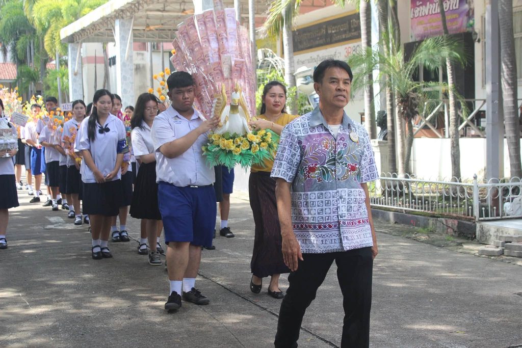 วันคล้ายวันสถาปนาโรงเรียน ประจำปีการศึกษา 2569
