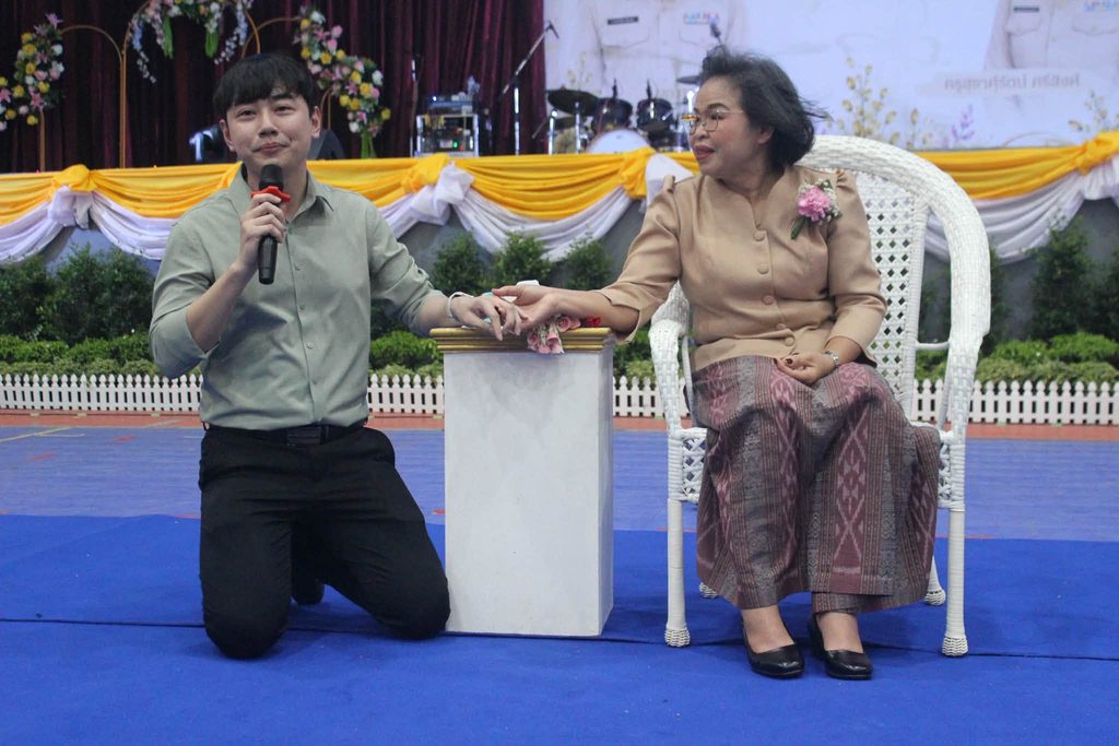 กษิณา มุทิตา ใต้ร่มฟ้าราชพฤกษ์ (เกษียณอายุราชการ)