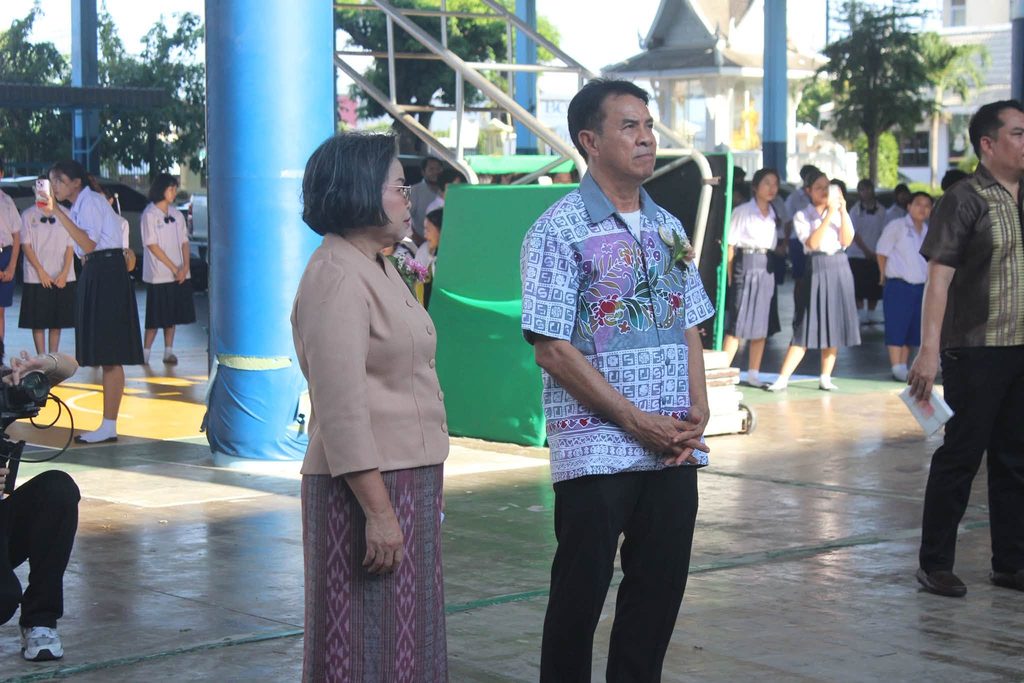 กษิณา มุทิตา ใต้ร่มฟ้าราชพฤกษ์ (เกษียณอายุราชการ)