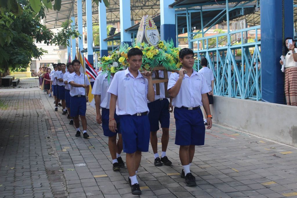 กษิณา มุทิตา ใต้ร่มฟ้าราชพฤกษ์ (เกษียณอายุราชการ)