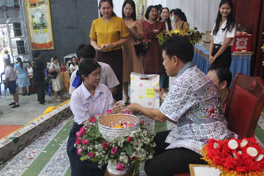 กษิณา มุทิตา ใต้ร่มฟ้าราชพฤกษ์ (เกษียณอายุราชการ)