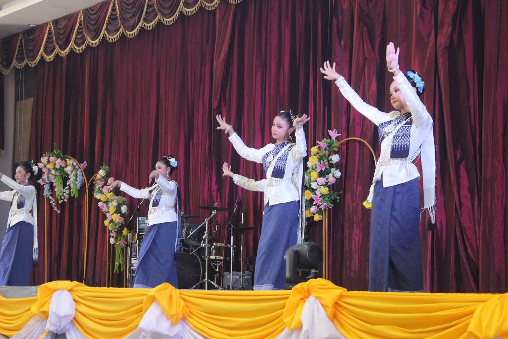 กษิณา มุทิตา ใต้ร่มฟ้าราชพฤกษ์ (เกษียณอายุราชการ)