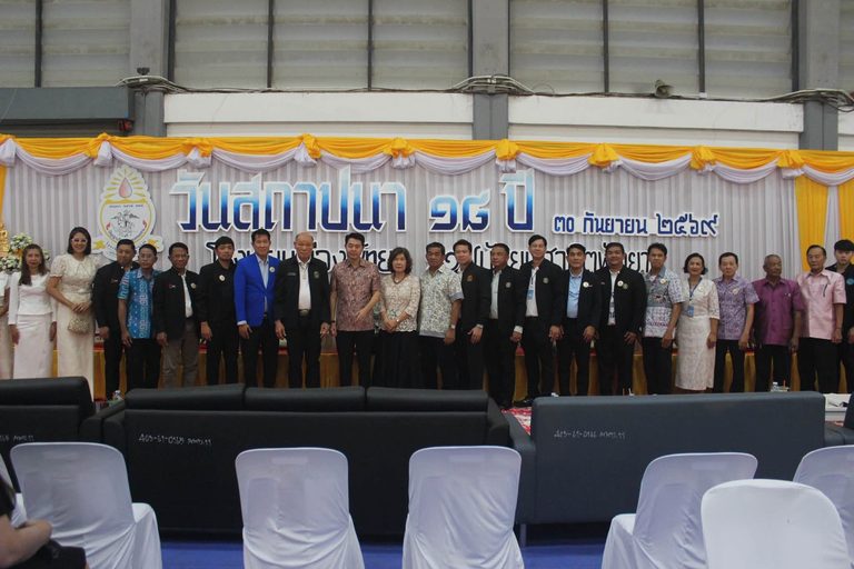 วันคล้ายวันสถาปนาโรงเรียน ประจำปีการศึกษา 2569