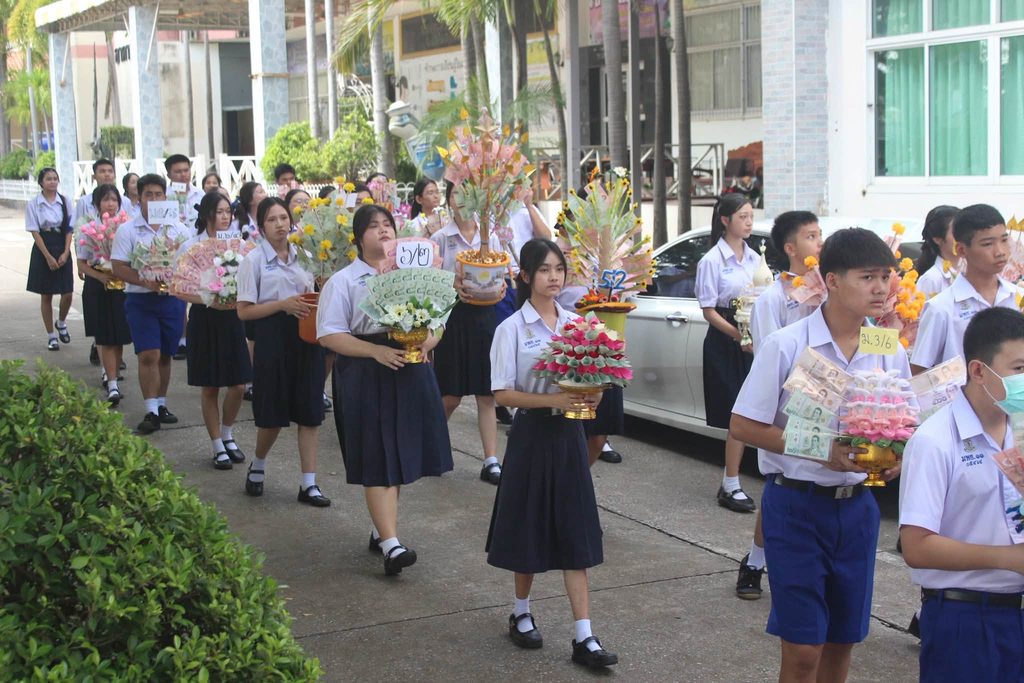วันคล้ายวันสถาปนาโรงเรียน ประจำปีการศึกษา 2569