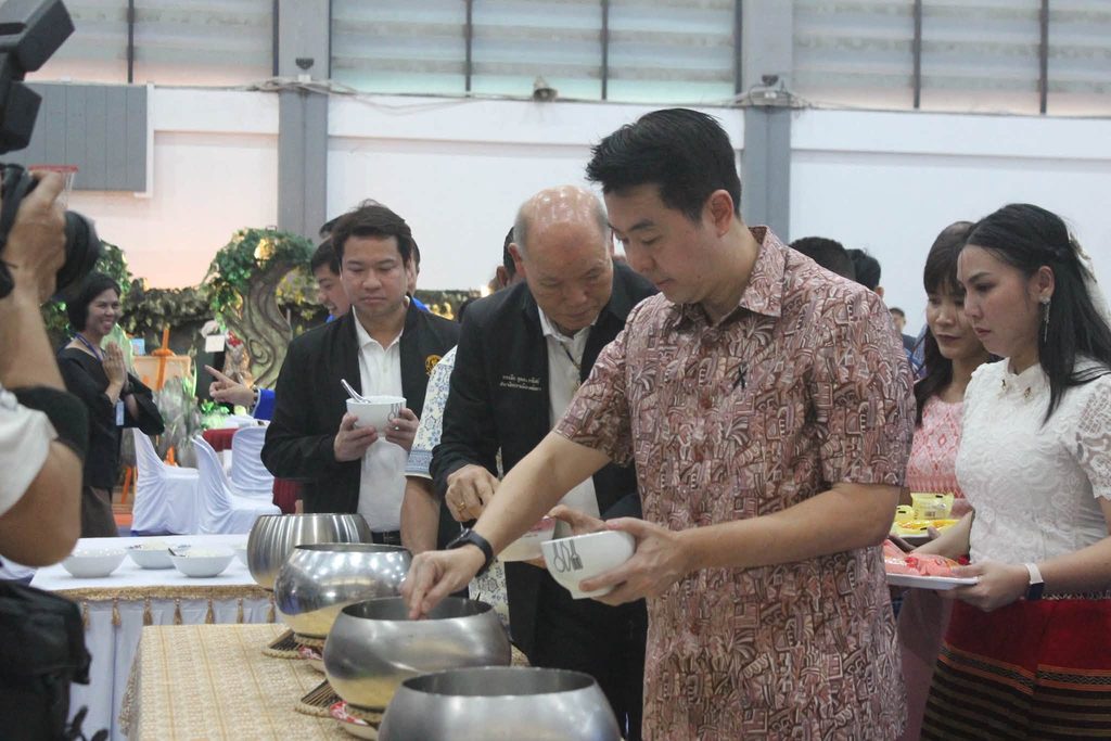 วันคล้ายวันสถาปนาโรงเรียน ประจำปีการศึกษา 2569