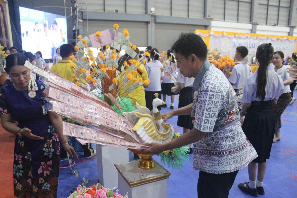 วันคล้ายวันสถาปนาโรงเรียน ประจำปีการศึกษา 2569