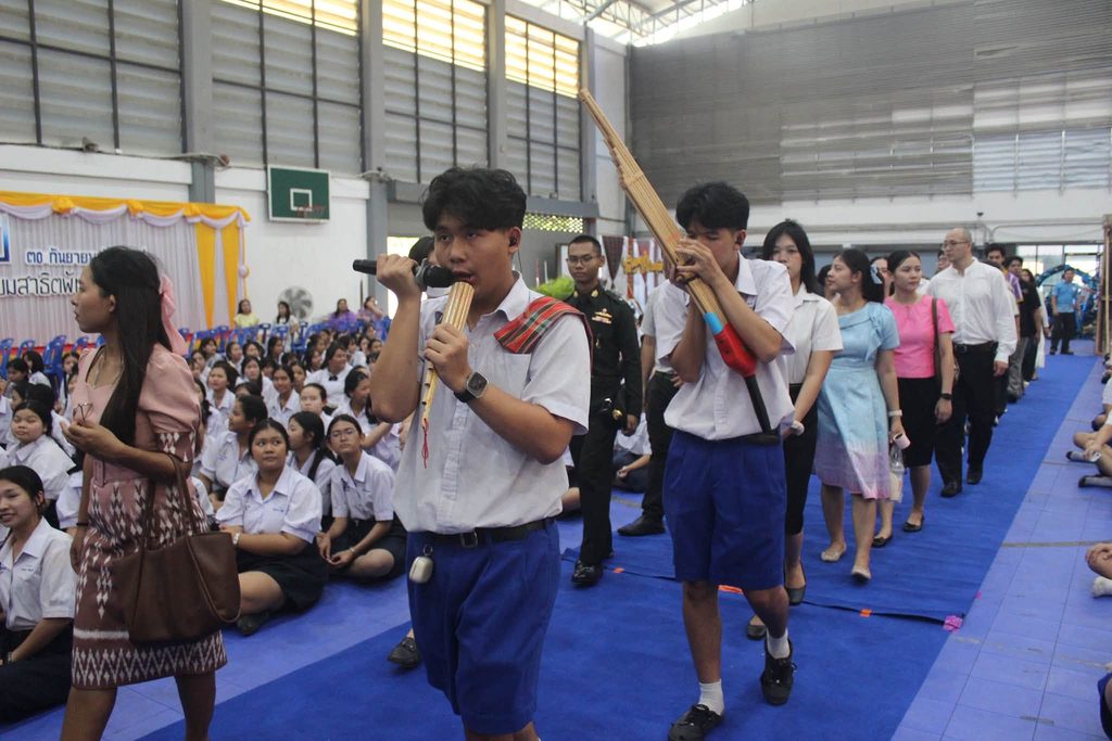 กษิณา มุทิตา ใต้ร่มฟ้าราชพฤกษ์ (เกษียณอายุราชการ)